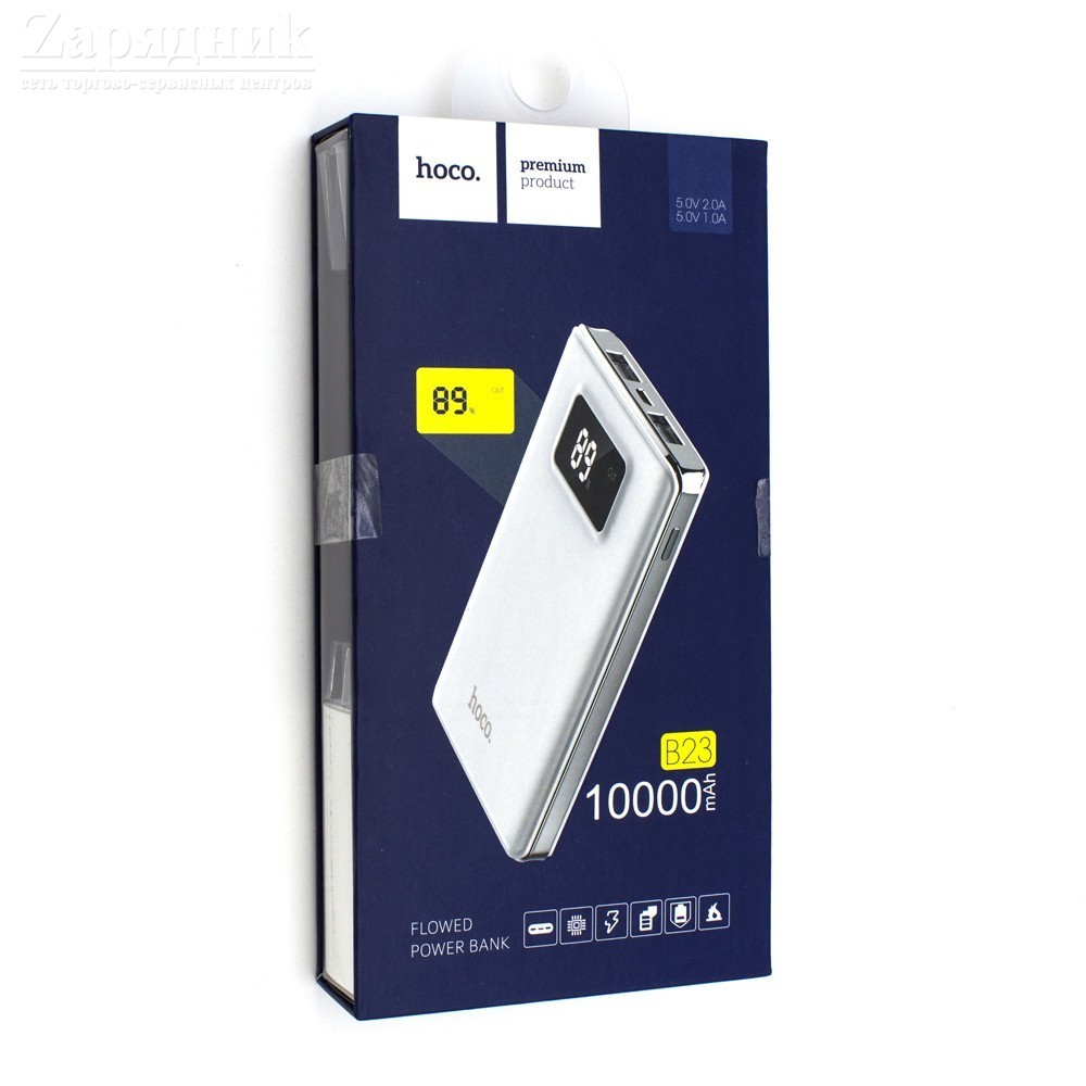 Power Bank Hoco B23 10000mA (бел.) - Zарядниk - Всё для сотовых телефонов,  аксессуары и ремонт